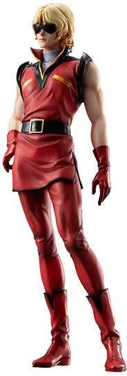 G.G.G. (Gundam Guys Generation) 1/8 Mobile Suit Z Gundam: Quattro Vajeena