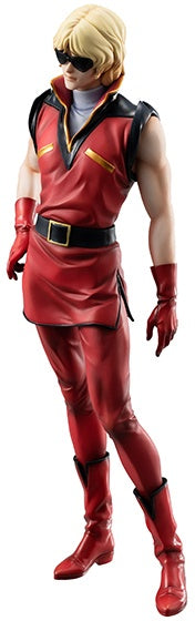 G.G.G. (Gundam Guys Generation) 1/8 Mobile Suit Z Gundam: Quattro Vajeena