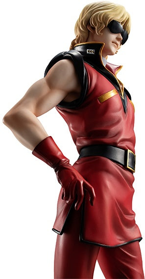 G.G.G. (Gundam Guys Generation) 1/8 Mobile Suit Z Gundam: Quattro Vajeena