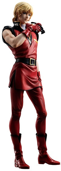 G.G.G. (Gundam Guys Generation) 1/8 Mobile Suit Z Gundam: Quattro Vajeena