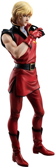 G.G.G. (Gundam Guys Generation) 1/8 Mobile Suit Z Gundam: Quattro Vajeena