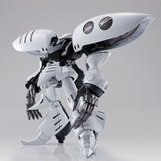 Premium Bandai Master Grade 1/100 Qubeley Damned