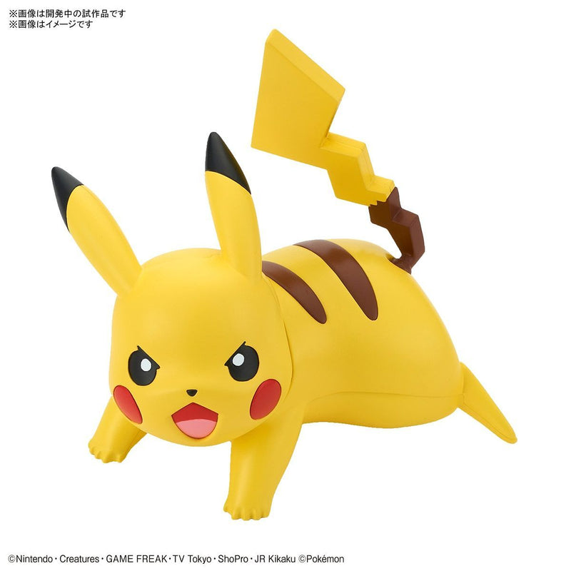 Pokemon Plastic Model Collection Quick!! No.03 Pikachu (Battle Pose)