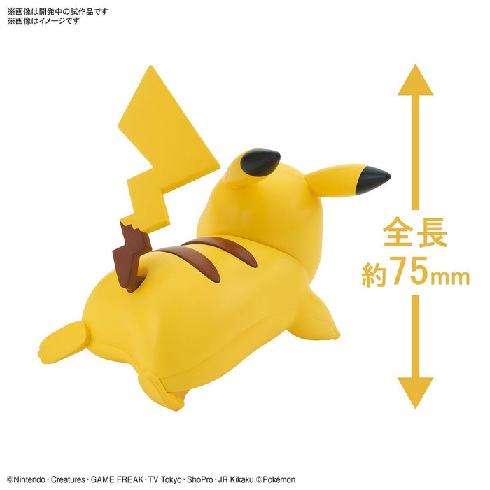 Pokemon Plastic Model Collection Quick!! No.03 Pikachu (Battle Pose)