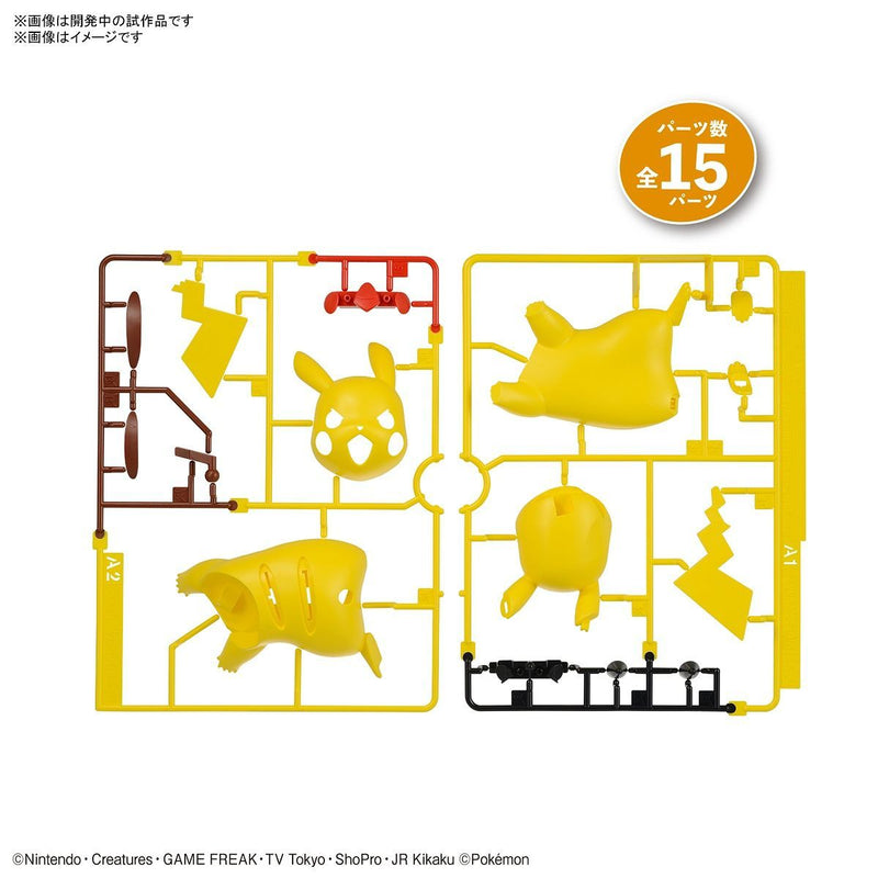 Pokemon Plastic Model Collection Quick!! No.03 Pikachu (Battle Pose)