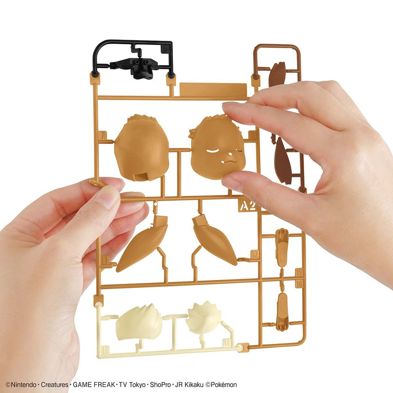 Pokemon Plastic Model Collection Quick!! No.07 Eevee (Sleeping Pose)