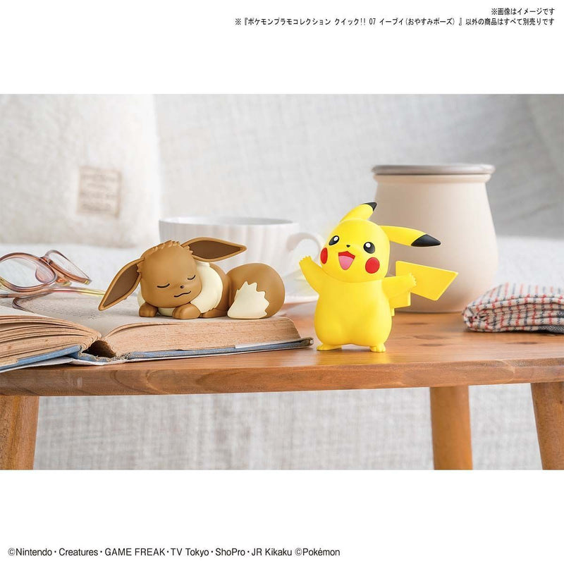 Pokemon Plastic Model Collection Quick!! No.07 Eevee (Sleeping Pose)