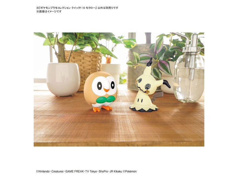 Pokemon Plastic Model Collection Quick!! No.10 Rowlett