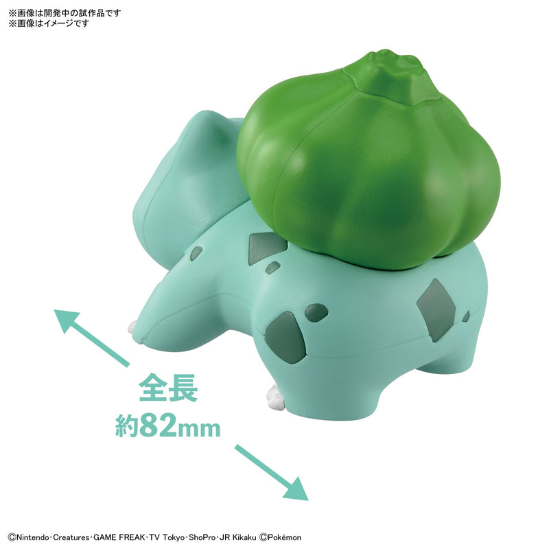 Pokemon Plastic Model Collection Quick!! No.13 Bulbasaur