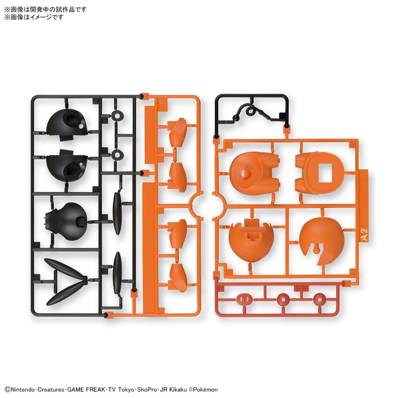 Pokemon Plastic Model Collection Quick!! No.14 Tepig