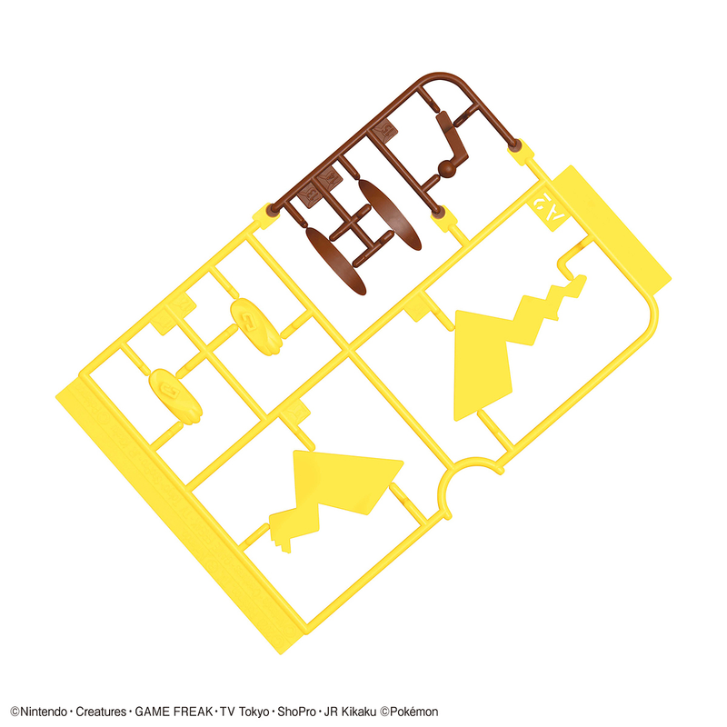 Pokemon Plastic Model Collection Quick!! No.01 Pikachu