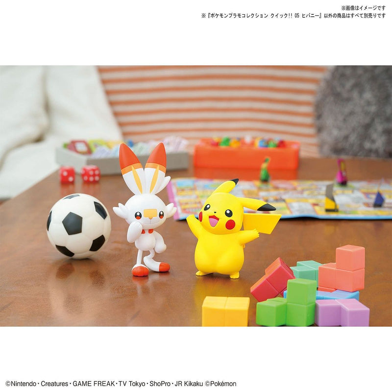 Pokemon Plastic Model Collection Quick!! No.05 Scorbunny