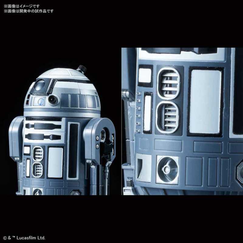 Star Wars 1/12 R2-Q2