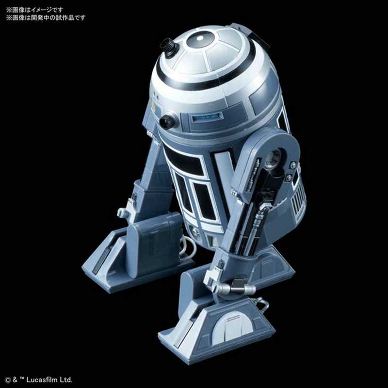 Star Wars 1/12 R2-Q2