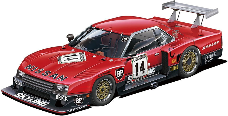 1/24 Nissan R30 Skyline Turbo Gr.5 Kyalami 9H Endurance '82 Super Detail with Photo Etched Metal Parts (Aoshima The Model Car Series SP)