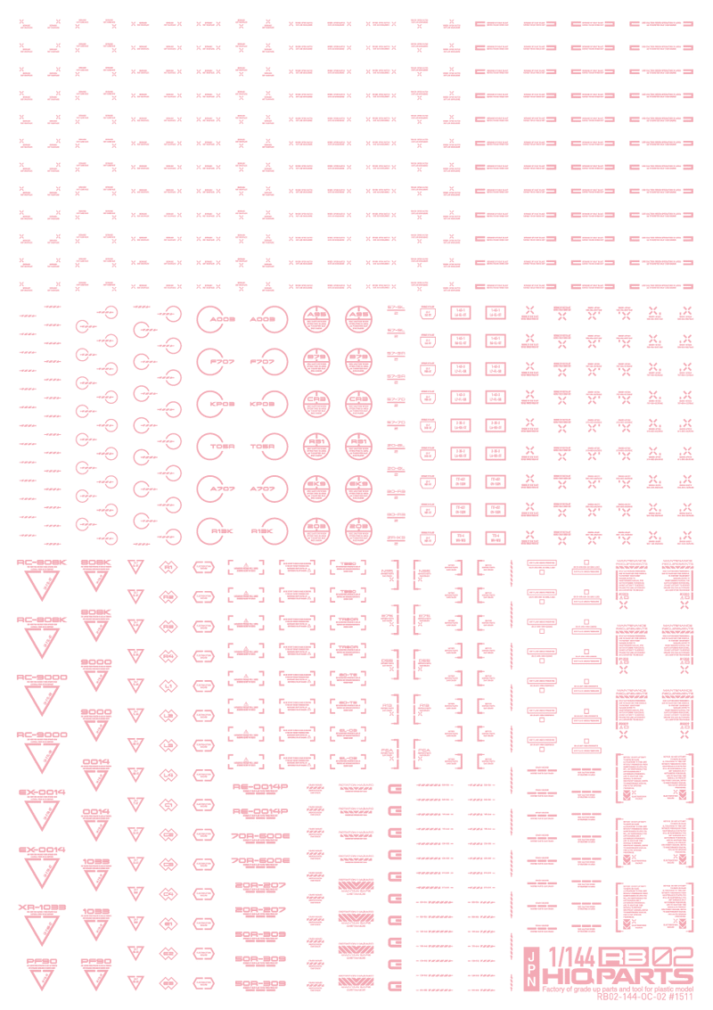 HiQ Parts 1/144 RB02 Caution Decal One Color - Pastel Pink