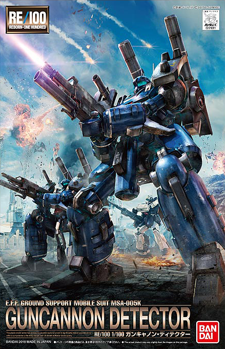 RE/100 MSA-005K Guncannon Detector (Mobile Suit Gundam UC 1/100)