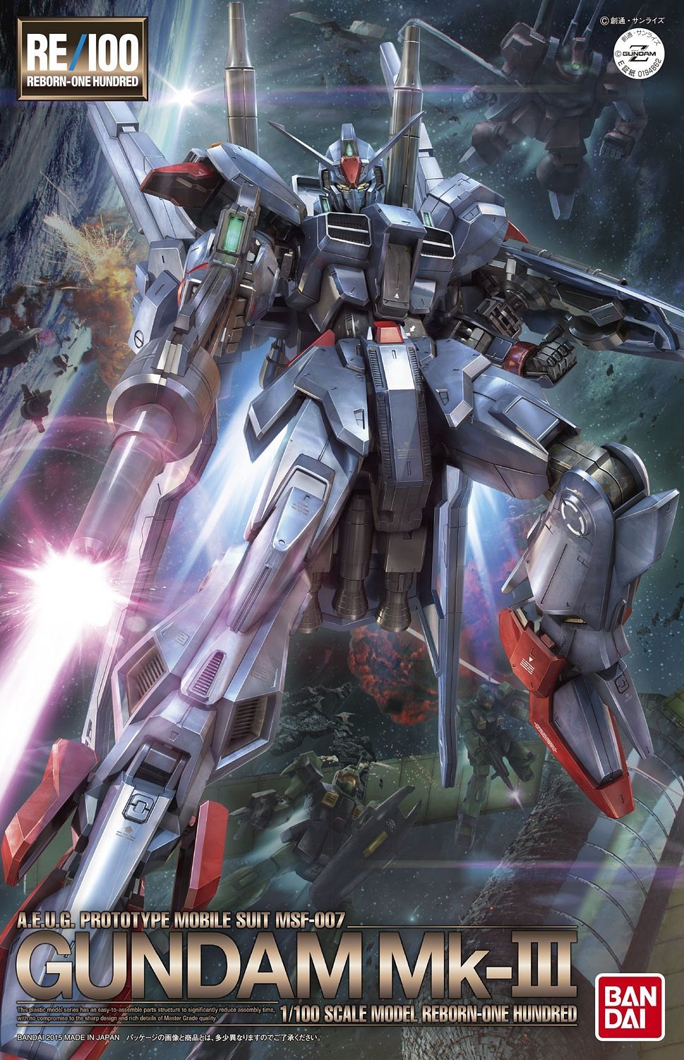 RE/100 MSF-007 Gundam Mk-III (Mobile Suit Gundam MSV 1/100) - Argama Hobby  - Canada
