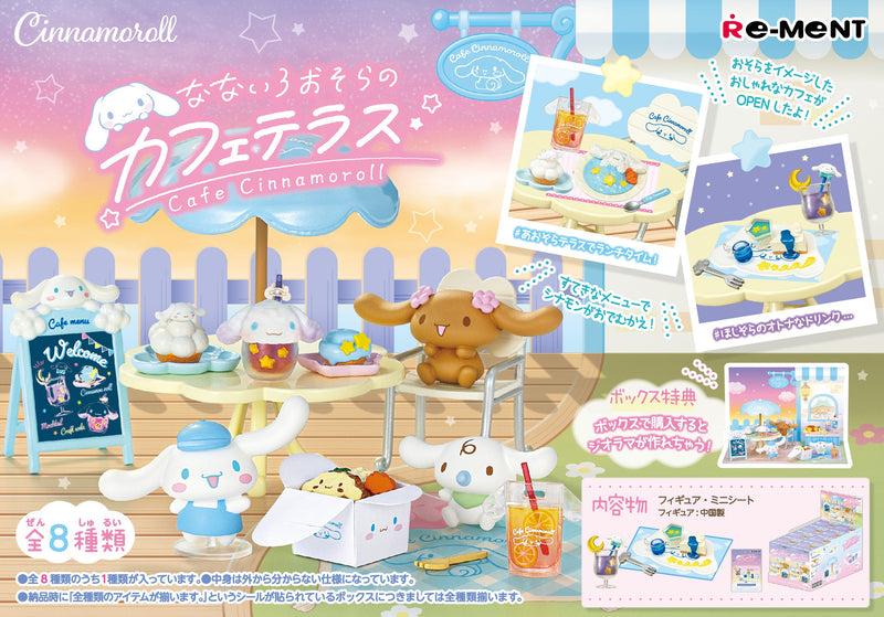 Re-ment - Sanrio - Cafe Cinnamoroll