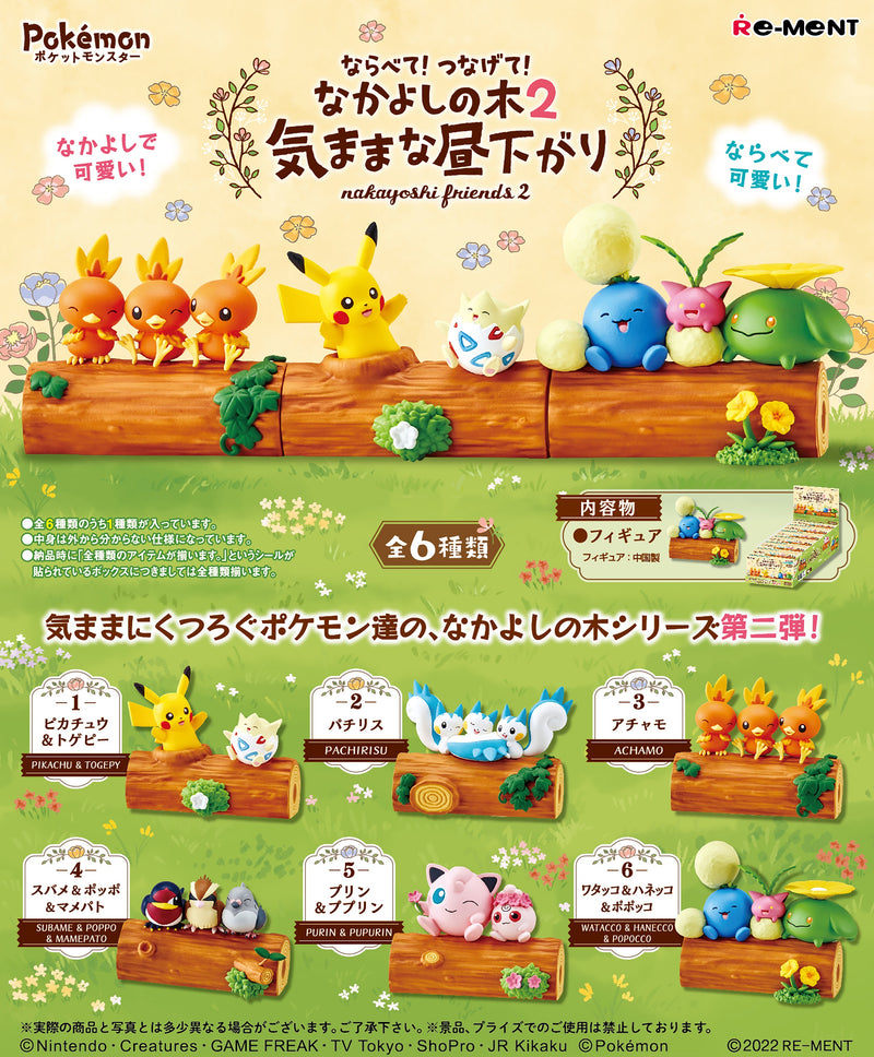 Re-ment - Pokemon - Nakayoshi Friends 2