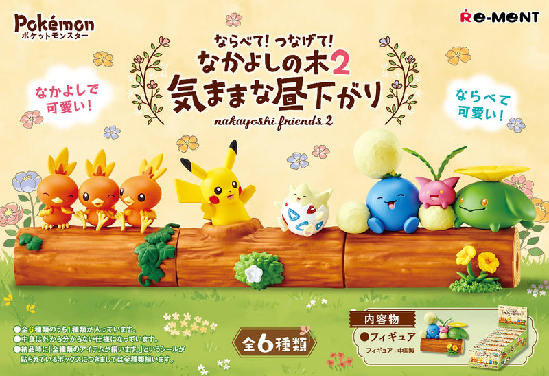 Re-ment - Pokemon - Nakayoshi Friends 2