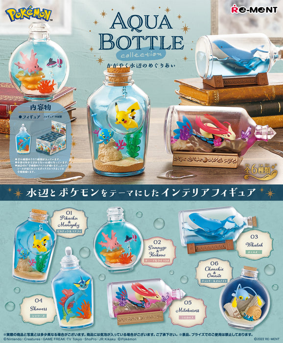Re-ment - Pokemon - Aqua Bottle Collection