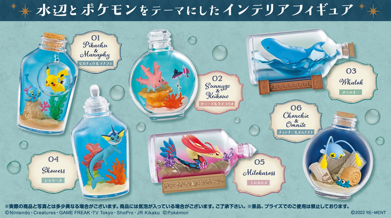 Re-ment - Pokemon - Aqua Bottle Collection
