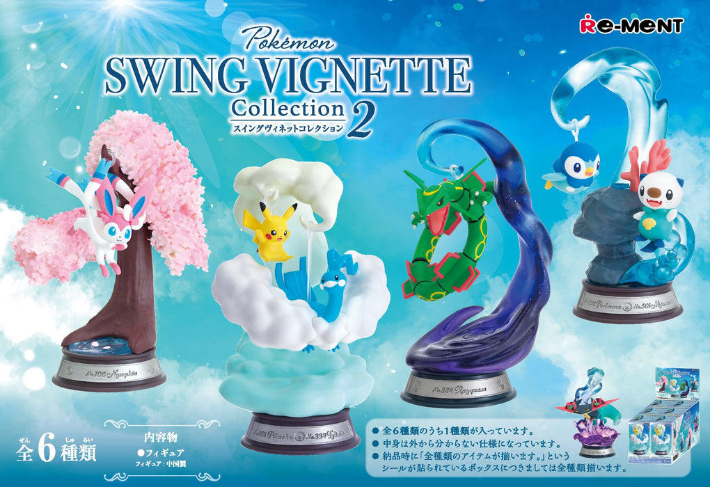 Re-ment - Pokemon - Swing Vignette Collection 2