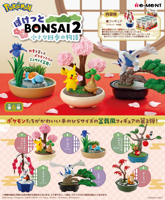 Re-ment - Pokemon - Pocket Bonsai 2: Little Four Seasons Story
