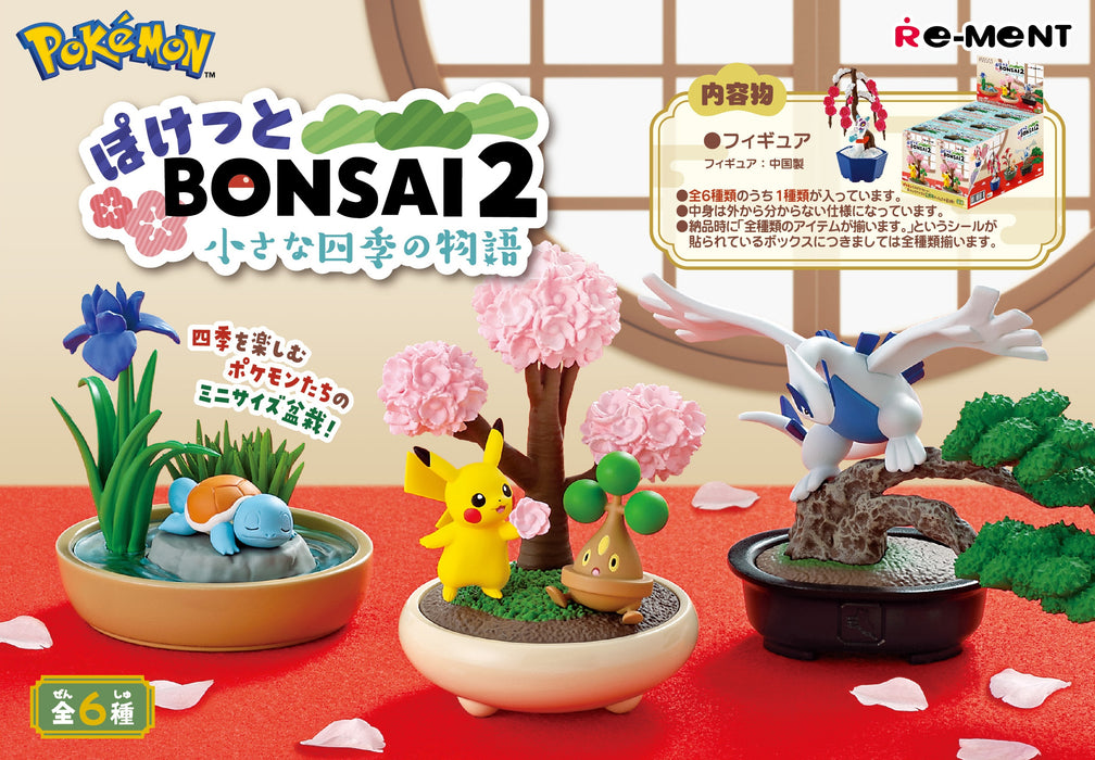 Re-ment - Pokemon - Pocket Bonsai 2: Little Four Seasons Story