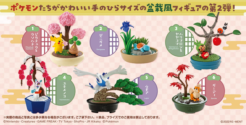 Re-ment - Pokemon - Pocket Bonsai 2: Little Four Seasons Story