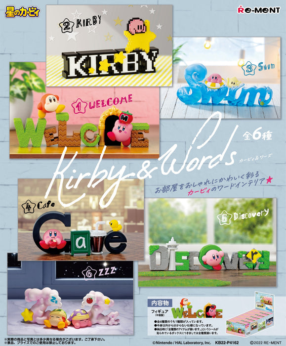 Re-ment - Kirby - Kirby & Words