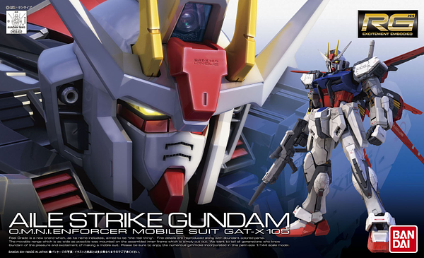 Real Grade (RG) 1/144 GAT-X105 Aile Strike Gundam