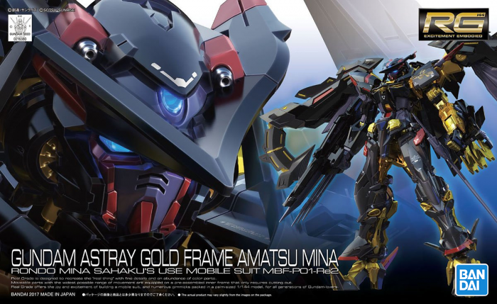 Real Grade (RG) 1/144 MBF-P01-Re2 Gundam Astray Gold Amatsu Mina