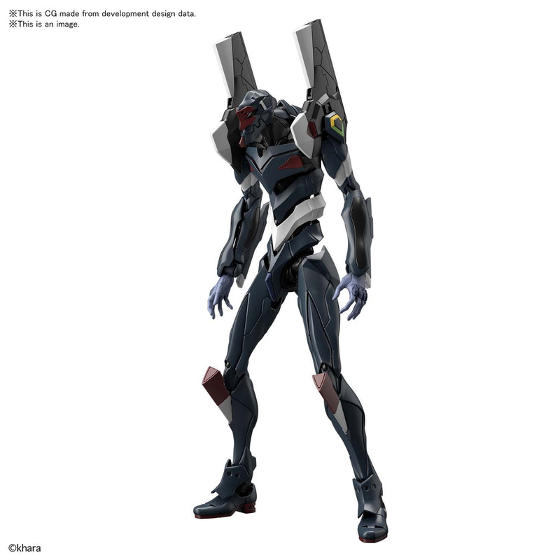 Real Grade (RG) General-purpose Humanoid Decisive Weapon Android Evangelion Regular Practical Unit 03 (EVA03) ESV Shield Set
