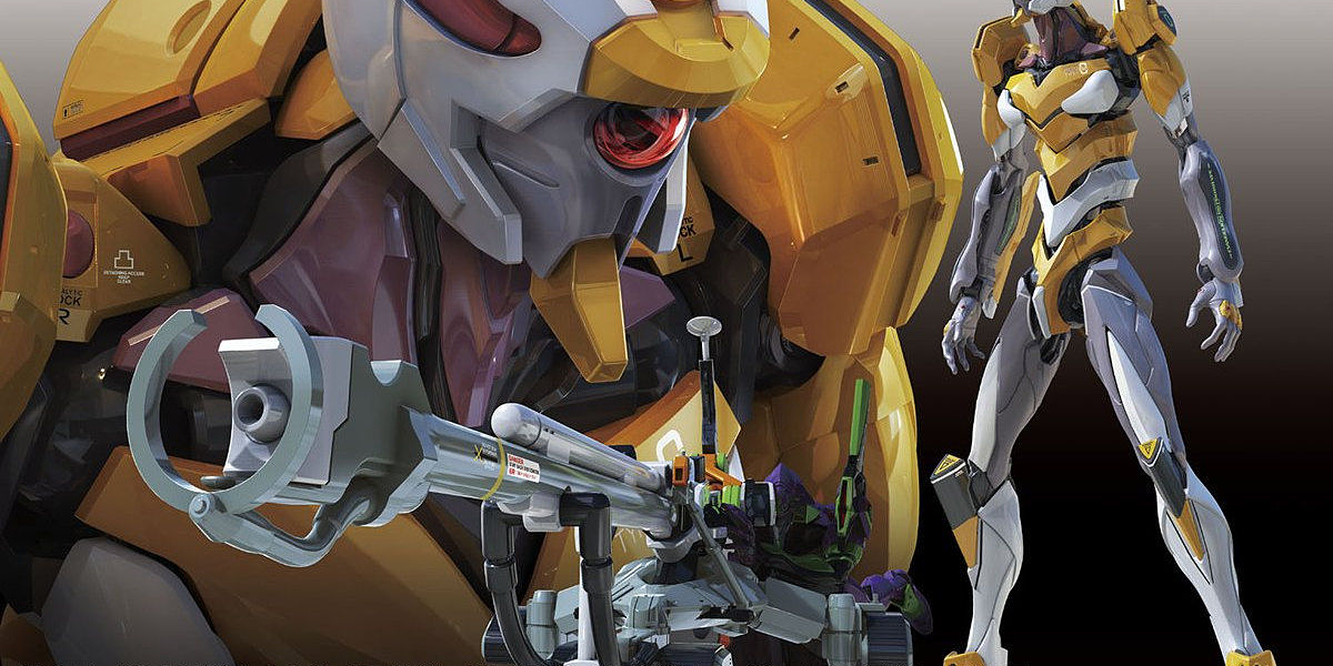 Real Grade (RG) All-Purpose Humanoid Decisive Battle Weapon