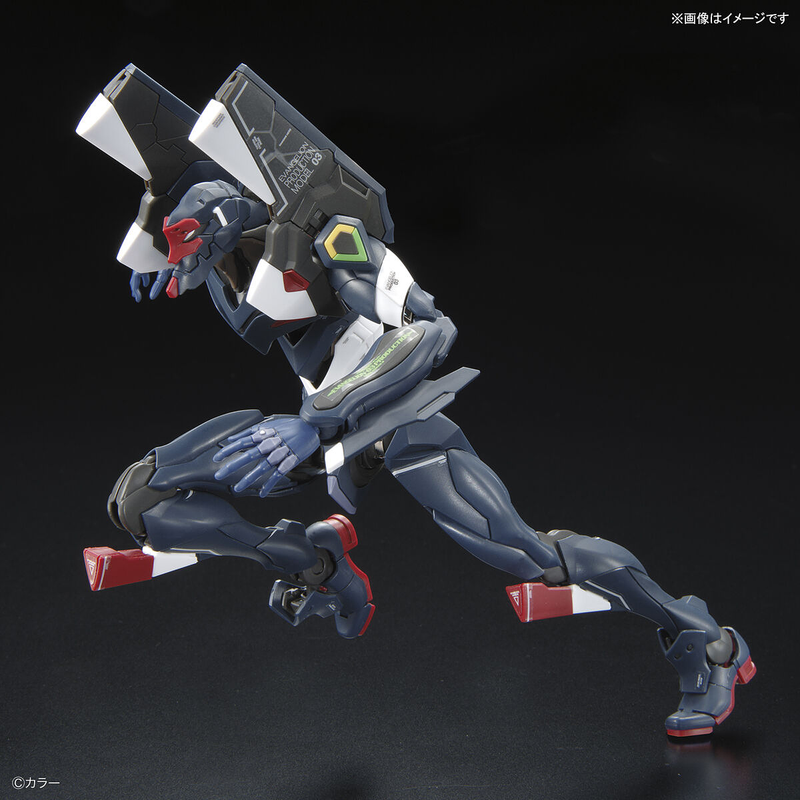 Real Grade (RG) General-purpose Humanoid Decisive Weapon Android Evangelion Regular Practical Unit 03 (EVA03) ESV Shield Set