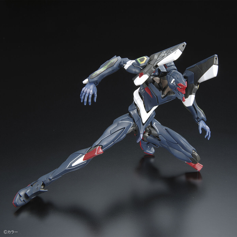 Real Grade (RG) General-purpose Humanoid Decisive Weapon Android Evangelion Regular Practical Unit 03 (EVA03) ESV Shield Set