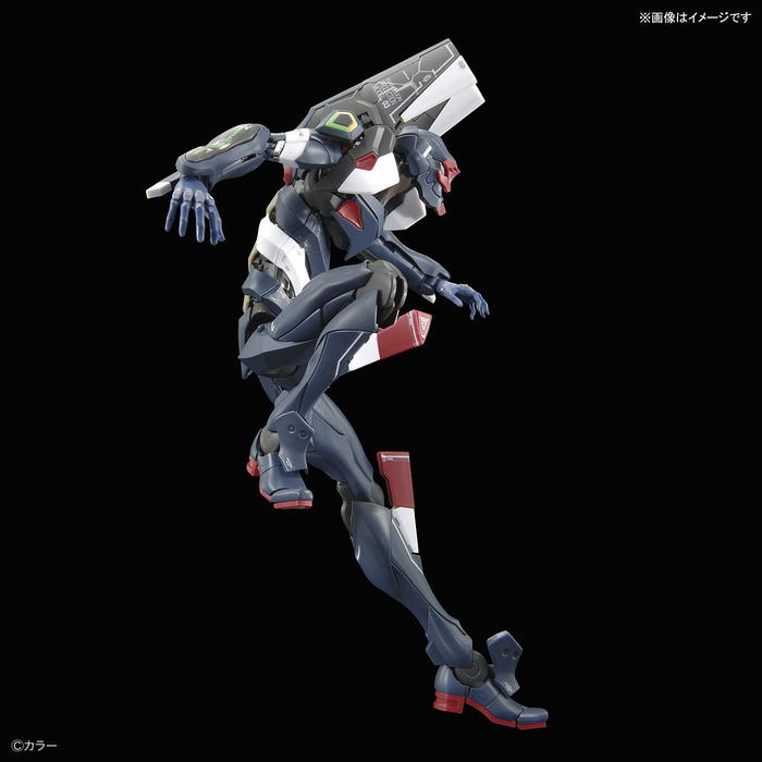 Real Grade (RG) General-purpose Humanoid Decisive Weapon Android Evangelion Regular Practical Unit 03 (EVA03) ESV Shield Set