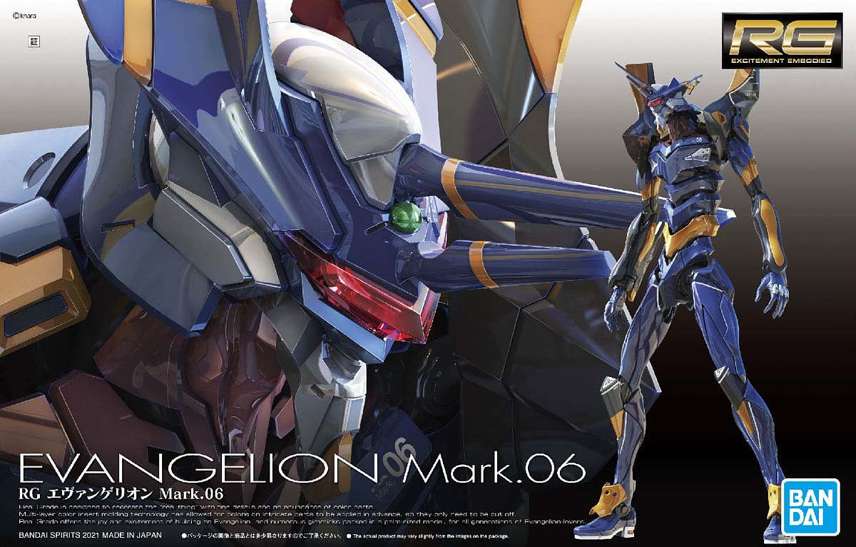 新品EVANGELION Mark 06 RG(リアルグレード) Bandai Real Grade (RG) Neon Genesis Evangelion Evangelion Mk.06