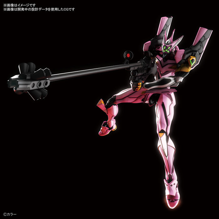 Real Grade (RG) multipurpose humanoid decisive weapon Android Evangelion Regular practical type (Ville Custom) Unit 8 α (EVA08 α)