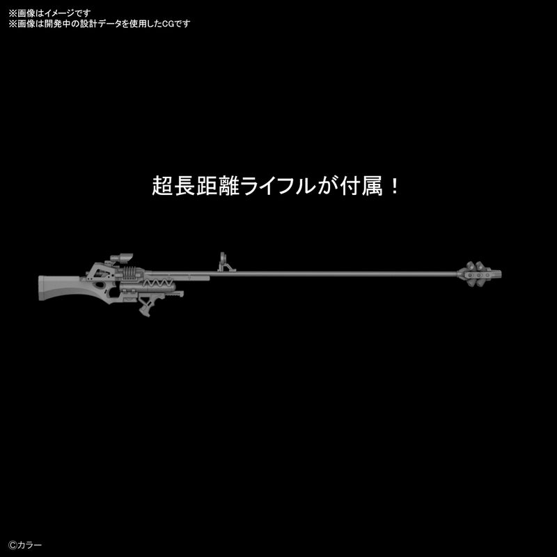 Real Grade (RG) multipurpose humanoid decisive weapon Android Evangelion Regular practical type (Ville Custom) Unit 8 α (EVA08 α)