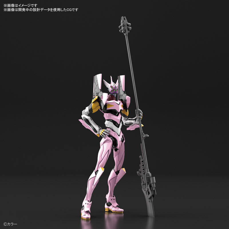 Real Grade (RG) multipurpose humanoid decisive weapon Android Evangelion Regular practical type (Ville Custom) Unit 8 α (EVA08 α)