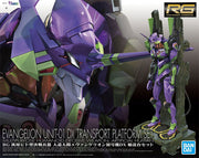 Real Grade Evangelion Unit-01 DX Transport Platform Set