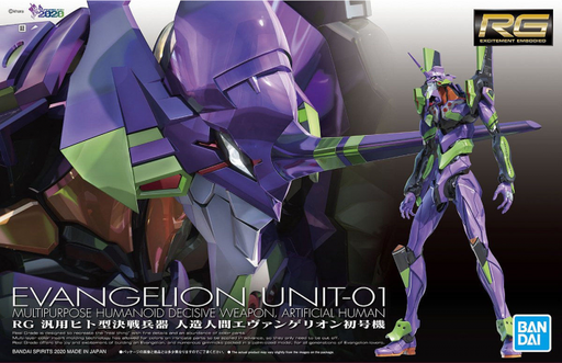 Real Grade Evangelion Unit-01