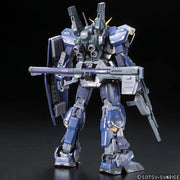 Real Grade 1/144 Gundam Mk-II Titans