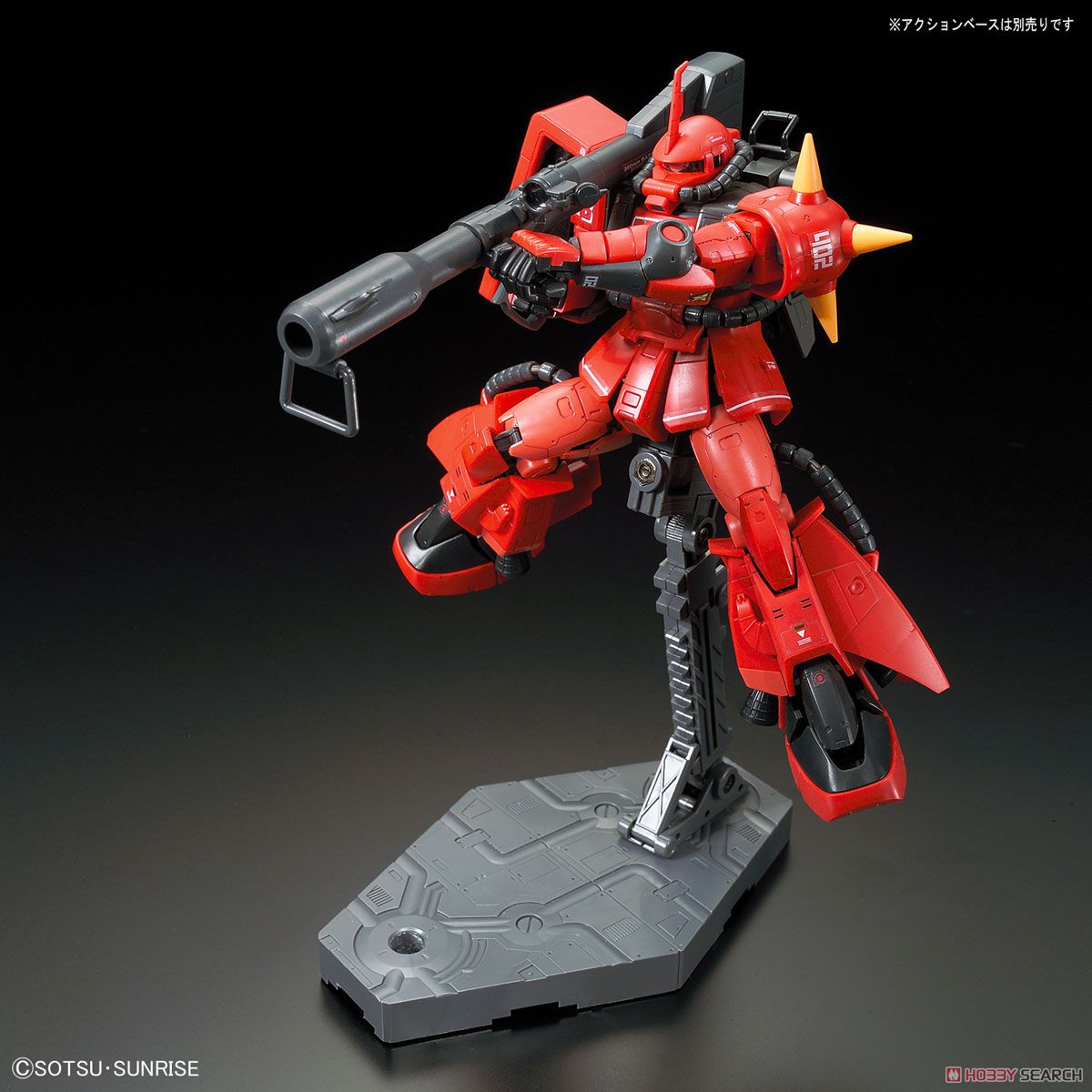 RG MS-06R-2 JOHNNY RIDDEN'S ZAKU Ⅱ Bandai Real Grade (RG) 1/144 MS-06R-2 Johnny Ridden's Zaku II