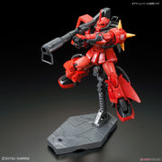 Real Grade 1/144 MS-06R-2 Johnny Ridden's Zaku II