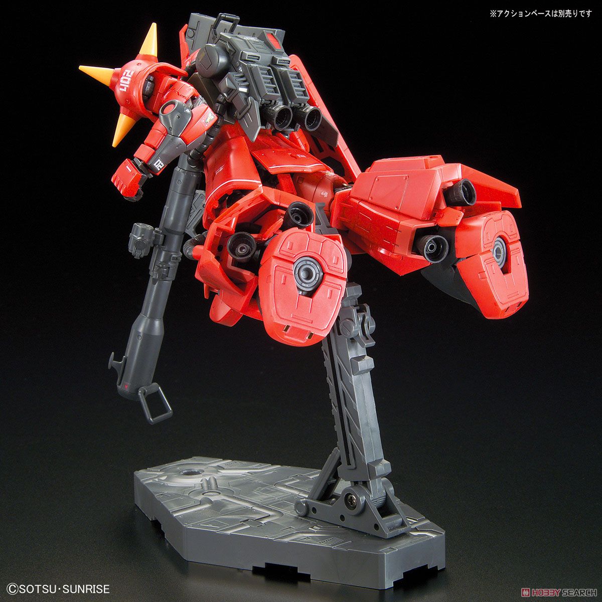 Bandai Real Grade (RG) 1/144 MS-06R-2 Johnny Ridden's Zaku II