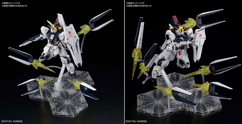 Real Grade 1/144 Nu Gundam Fin Funnel Effect Set (Limited Edition)
